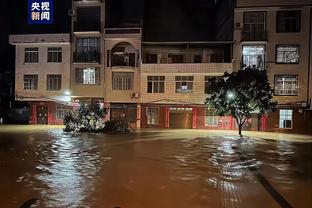 雷竞技竞猜平台截图4