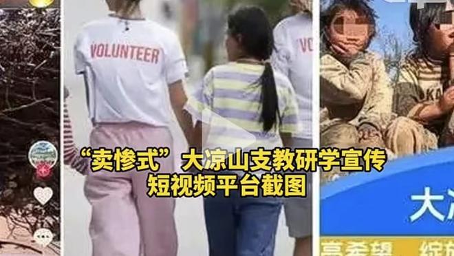 3亿美元建设老特拉福德❓邮报：拉爵的投资远不足以改造梦剧场