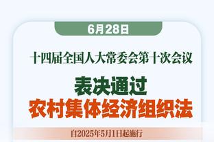 判若两队！切尔西上半场1射0正，下半场13射5正连入3球