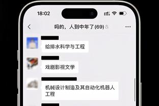 亚大区轮椅篮球锦标赛落幕 中国轮椅女篮夺冠获巴黎残奥会资格