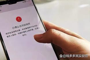 篮筐加盖了！绿军第三节博得14次罚篮仅投进6球 命中率42.9%