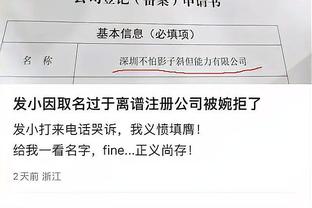 beplay官网体育下载截图0